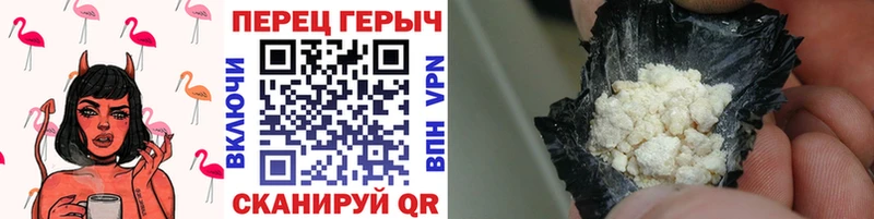 хочу наркоту  Шатура  darknet телеграм  Героин Афган 