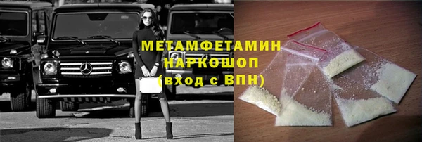 spice Бугульма