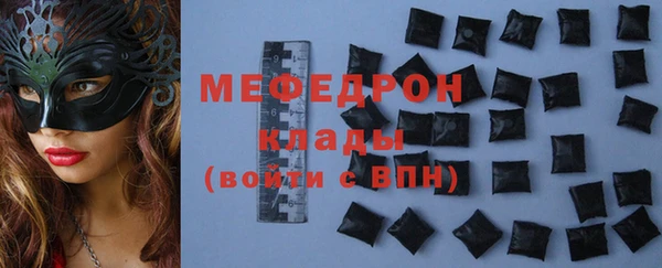 прущая мука Верхний Тагил