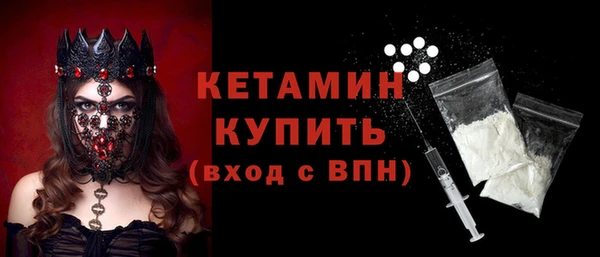 прущая мука Верхний Тагил