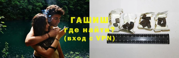 прущая мука Верхний Тагил