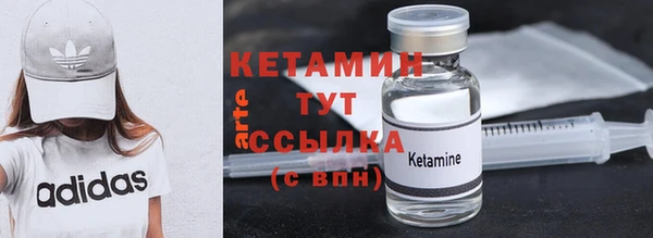 spice Бугульма