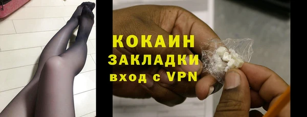spice Бугульма