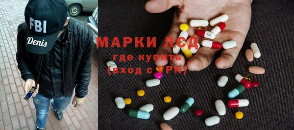 spice Бугульма