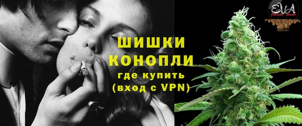 прущая мука Верхний Тагил