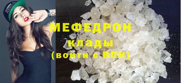героин Бронницы