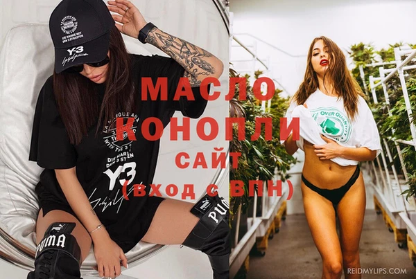 шишки Бородино