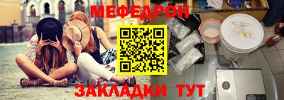 Альфа ПВП Краснознаменск