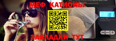 Альфа ПВП Краснознаменск