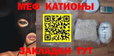 Альфа ПВП Краснознаменск