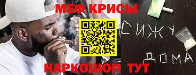 Альфа ПВП Краснознаменск