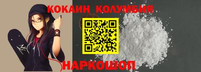 ALPHA PVP Краснодар
