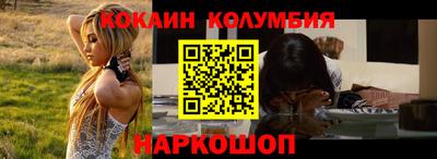 Альфа ПВП Краснознаменск