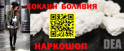 ALPHA PVP Краснодар
