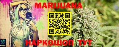 Альфа ПВП Краснознаменск