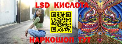 ALPHA PVP Краснодар