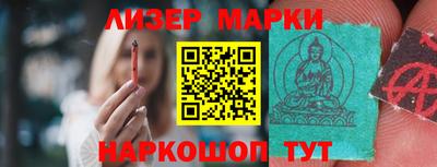 ALPHA PVP Краснодар