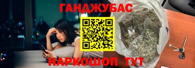 ALPHA PVP Краснодар