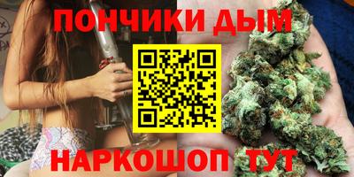 Альфа ПВП Краснознаменск