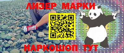 ALPHA PVP Краснодар