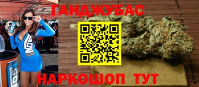 ALPHA PVP Краснодар