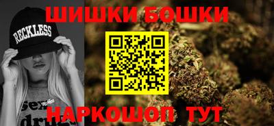Альфа ПВП Краснознаменск