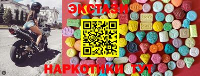 Альфа ПВП Краснознаменск