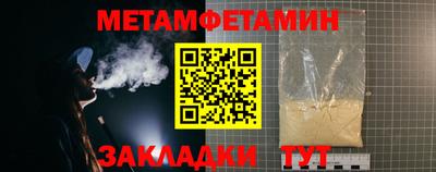 ALPHA PVP Краснодар