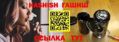 ALPHA PVP Краснодар