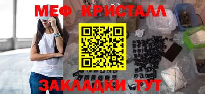 ALPHA PVP Краснодар