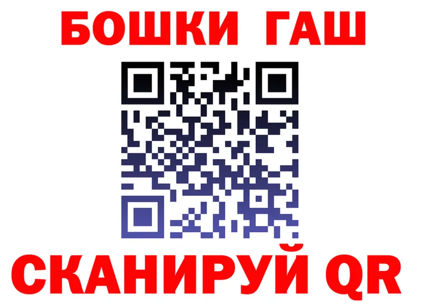 Cocaine Fish Scale как зайти площадка кракен Шатура