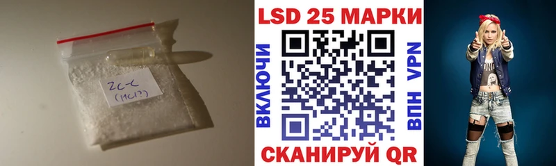 купить наркотик  Шатура  LSD-25 экстази ecstasy 