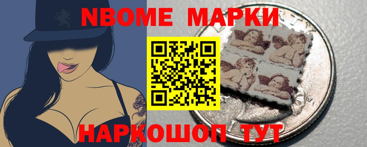 ЛСД экстази ecstasy  Лсд 25 экстази  Шатура  Вход с VPN 