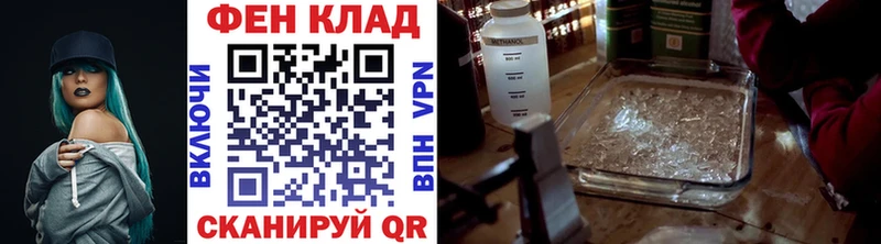 наркошоп  Шатура  blacksprut вход  Метамфетамин пудра 